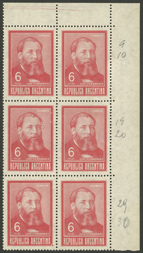 Lot 1008 - Argentina general issues - Guillermo Jalil - Philatino Auction # 2511 ARGENTINA: Lot 1008 - Argentina general issues - Guillermo Jalil - Philatino Auction # 2511 ARGENTINA: