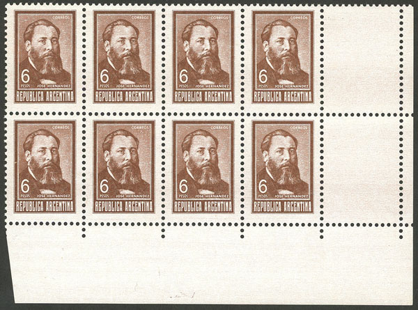 Lot 1015 - Argentina general issues - Guillermo Jalil - Philatino Auction # 2511 ARGENTINA: Lot 1015 - Argentina general issues - Guillermo Jalil - Philatino Auction # 2511 ARGENTINA: