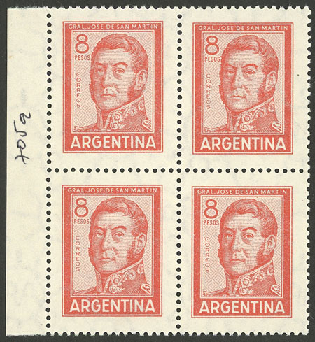 Lot 1019 - Argentina general issues - Guillermo Jalil - Philatino Auction # 2511 ARGENTINA: Lot 1019 - Argentina general issues - Guillermo Jalil - Philatino Auction # 2511 ARGENTINA: