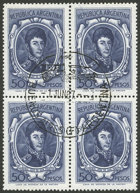 Lot 1036 - Argentina general issues - Guillermo Jalil - Philatino Auction # 2511 ARGENTINA: Lot 1036 - Argentina general issues - Guillermo Jalil - Philatino Auction # 2511 ARGENTINA: