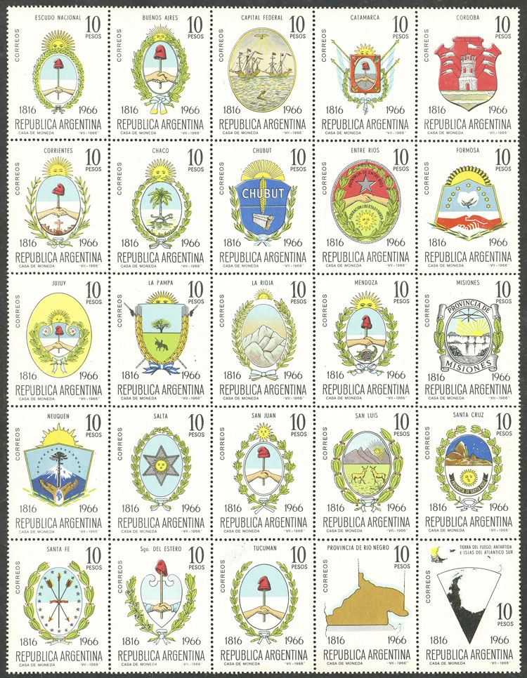 Lot 1064 - Argentina general issues - Guillermo Jalil - Philatino Auction # 2511 ARGENTINA: Lot 1064 - Argentina general issues - Guillermo Jalil - Philatino Auction # 2511 ARGENTINA: