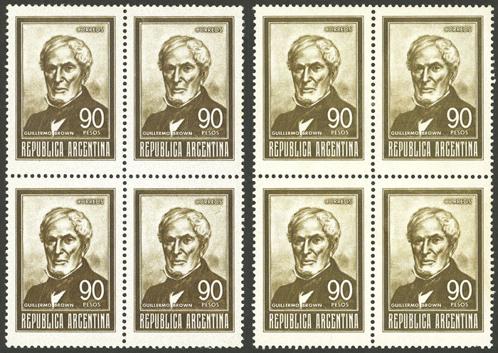 Lot 1085 - Argentina general issues -  Guillermo Jalil - Philatino Auction # 2511 ARGENTINA: 