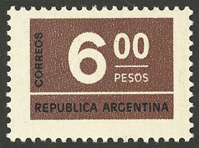 Lot 1160 - Argentina general issues - Guillermo Jalil - Philatino Auction # 2511 ARGENTINA: Lot 1160 - Argentina general issues - Guillermo Jalil - Philatino Auction # 2511 ARGENTINA: