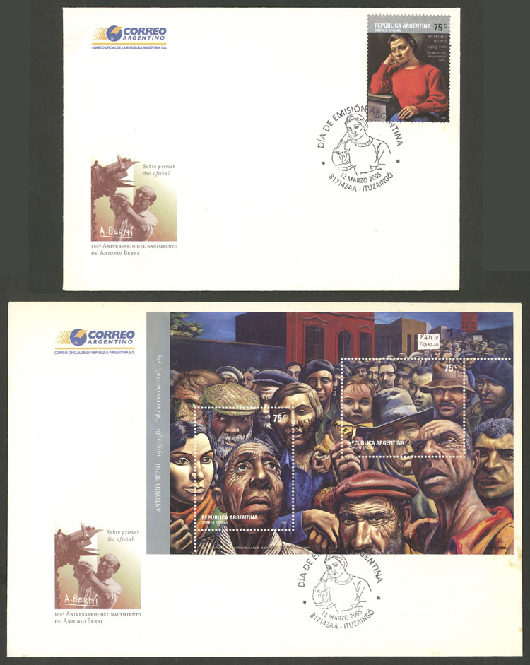 Lot 1319 - Argentina general issues - Guillermo Jalil - Philatino Auction # 2511 ARGENTINA: Lot 1319 - Argentina general issues - Guillermo Jalil - Philatino Auction # 2511 ARGENTINA: