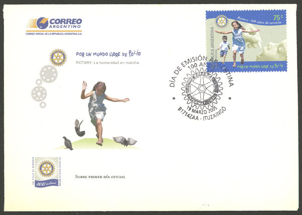 Lot 1320 - Argentina general issues - Guillermo Jalil - Philatino Auction # 2511 ARGENTINA: Lot 1320 - Argentina general issues - Guillermo Jalil - Philatino Auction # 2511 ARGENTINA: