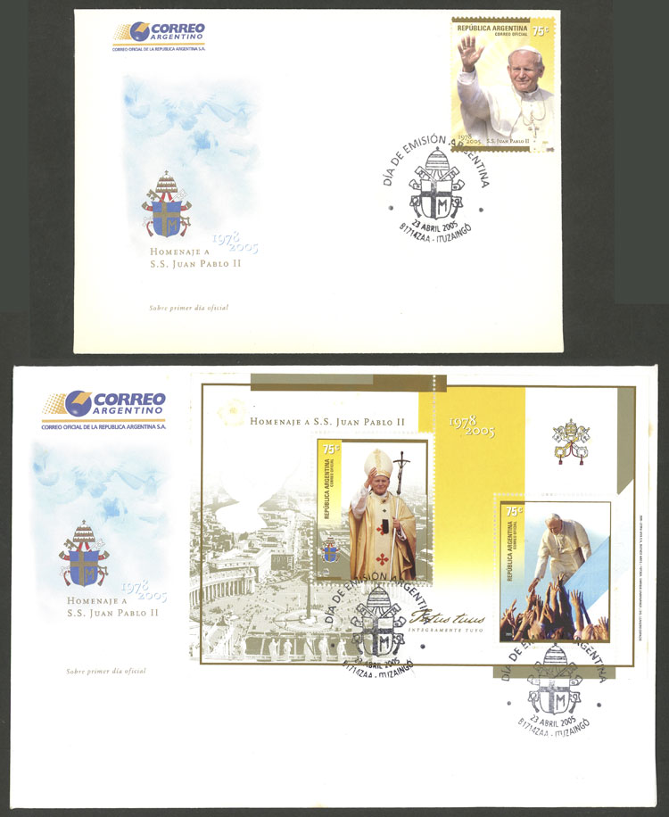 Lot 1321 - Argentina general issues - Guillermo Jalil - Philatino Auction # 2511 ARGENTINA: Lot 1321 - Argentina general issues - Guillermo Jalil - Philatino Auction # 2511 ARGENTINA:
