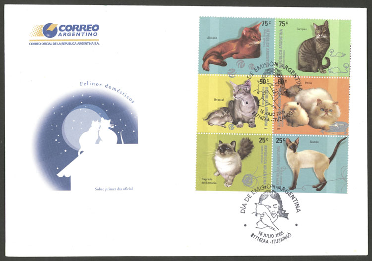 Lot 1322 - Argentina general issues - Guillermo Jalil - Philatino Auction # 2511 ARGENTINA: Lot 1322 - Argentina general issues - Guillermo Jalil - Philatino Auction # 2511 ARGENTINA: