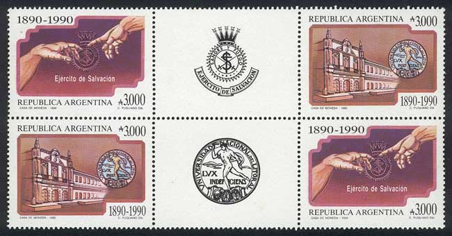 Lot 1271 - Argentina general issues - Guillermo Jalil - Philatino Auction # 2511 ARGENTINA: Lot 1271 - Argentina general issues - Guillermo Jalil - Philatino Auction # 2511 ARGENTINA: