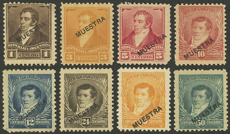 Lot 300 - Argentina general issues - Guillermo Jalil - Philatino Auction # 2511 ARGENTINA: Lot 300 - Argentina general issues - Guillermo Jalil - Philatino Auction # 2511 ARGENTINA: