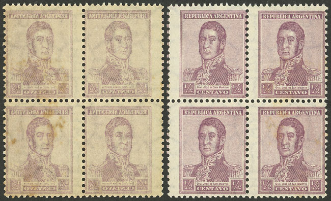 Lot 497 - Argentina general issues - Guillermo Jalil - Philatino Auction # 2511 ARGENTINA: Lot 497 - Argentina general issues - Guillermo Jalil - Philatino Auction # 2511 ARGENTINA: