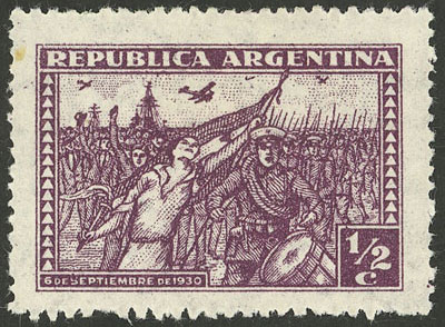 Lot 539 - Argentina general issues -  Guillermo Jalil - Philatino Auction # 2511 ARGENTINA: 