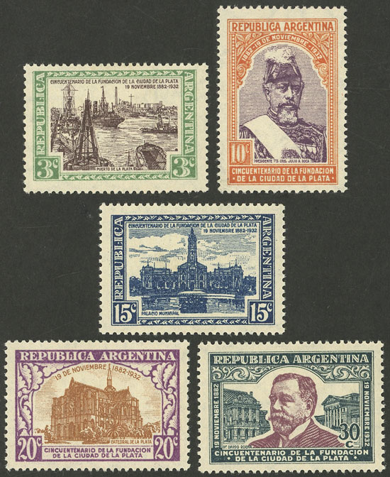 Lot 561 - Argentina general issues - Guillermo Jalil - Philatino Auction # 2511 ARGENTINA: Lot 561 - Argentina general issues - Guillermo Jalil - Philatino Auction # 2511 ARGENTINA: