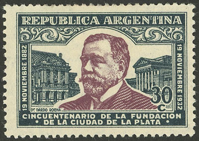Lot 562 - Argentina general issues - Guillermo Jalil - Philatino Auction # 2511 ARGENTINA: Lot 562 - Argentina general issues - Guillermo Jalil - Philatino Auction # 2511 ARGENTINA: