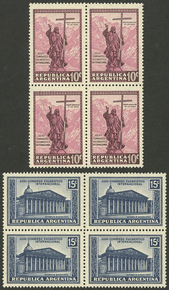 Lot 563 - Argentina general issues - Guillermo Jalil - Philatino Auction # 2511 ARGENTINA: Lot 563 - Argentina general issues - Guillermo Jalil - Philatino Auction # 2511 ARGENTINA: