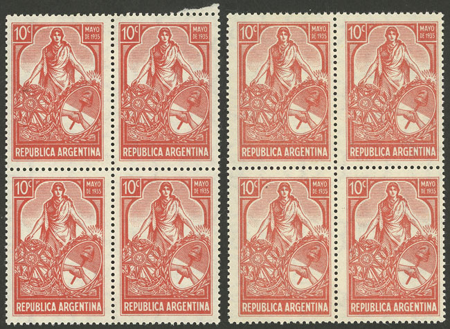 Lot 564 - Argentina general issues - Guillermo Jalil - Philatino Auction # 2511 ARGENTINA: Lot 564 - Argentina general issues - Guillermo Jalil - Philatino Auction # 2511 ARGENTINA: