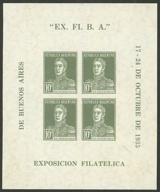 Lot 1364 - Argentina souvenir sheets - Guillermo Jalil - Philatino Auction # 2511 ARGENTINA: Lot 1364 - Argentina souvenir sheets - Guillermo Jalil - Philatino Auction # 2511 ARGENTINA: