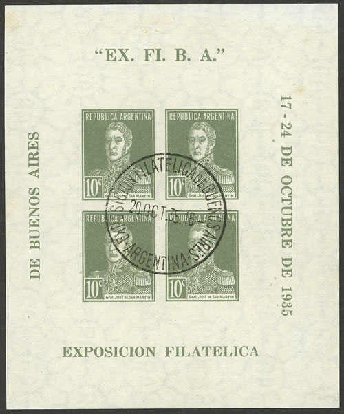 Lot 1366 - Argentina souvenir sheets - Guillermo Jalil - Philatino Auction # 2511 ARGENTINA: Lot 1366 - Argentina souvenir sheets - Guillermo Jalil - Philatino Auction # 2511 ARGENTINA: