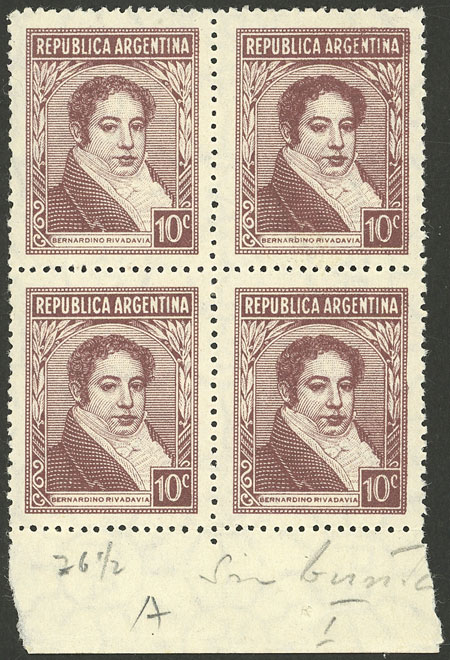 Lot 575 - Argentina general issues - Guillermo Jalil - Philatino Auction # 2511 ARGENTINA: Lot 575 - Argentina general issues - Guillermo Jalil - Philatino Auction # 2511 ARGENTINA: