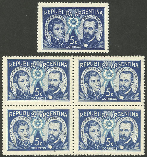Lot 673 - Argentina general issues - Guillermo Jalil - Philatino Auction # 2511 ARGENTINA: Lot 673 - Argentina general issues - Guillermo Jalil - Philatino Auction # 2511 ARGENTINA:
