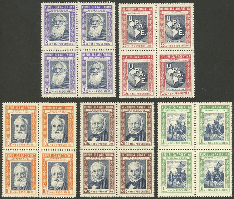 Lot 719 - Argentina general issues - Guillermo Jalil - Philatino Auction # 2511 ARGENTINA: Lot 719 - Argentina general issues - Guillermo Jalil - Philatino Auction # 2511 ARGENTINA:
