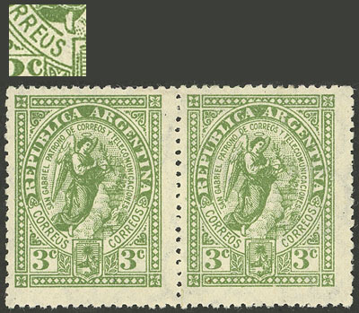 Lot 730 - Argentina general issues - Guillermo Jalil - Philatino Auction # 2511 ARGENTINA: Lot 730 - Argentina general issues - Guillermo Jalil - Philatino Auction # 2511 ARGENTINA:
