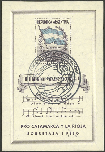 Lot 1377 - Argentina souvenir sheets - Guillermo Jalil - Philatino Auction # 2511 ARGENTINA: Lot 1377 - Argentina souvenir sheets - Guillermo Jalil - Philatino Auction # 2511 ARGENTINA: