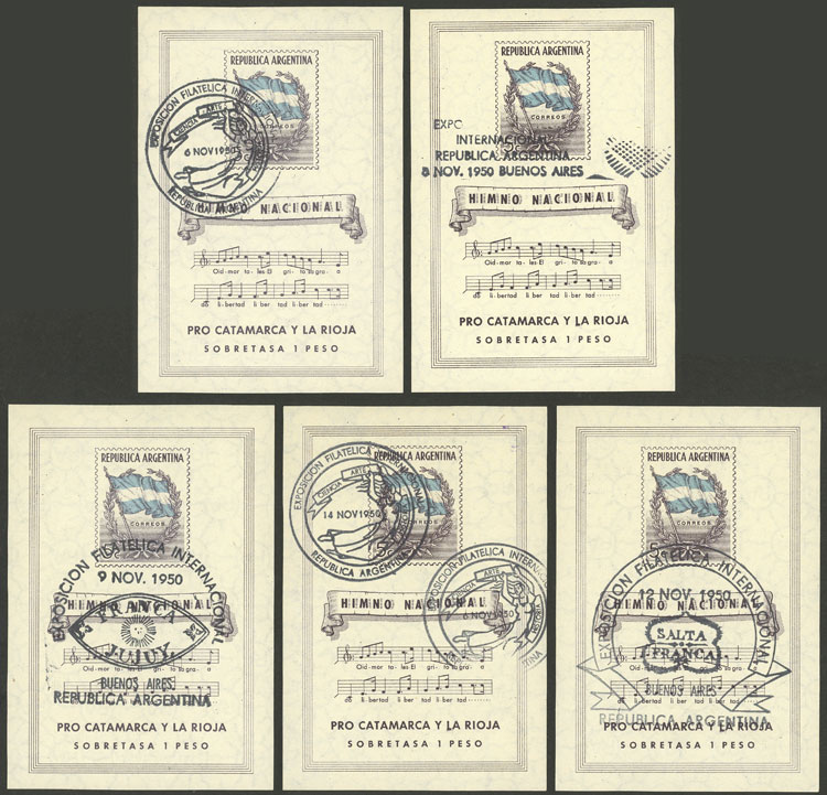Lot 1378 - Argentina souvenir sheets - Guillermo Jalil - Philatino Auction # 2511 ARGENTINA: Lot 1378 - Argentina souvenir sheets - Guillermo Jalil - Philatino Auction # 2511 ARGENTINA: