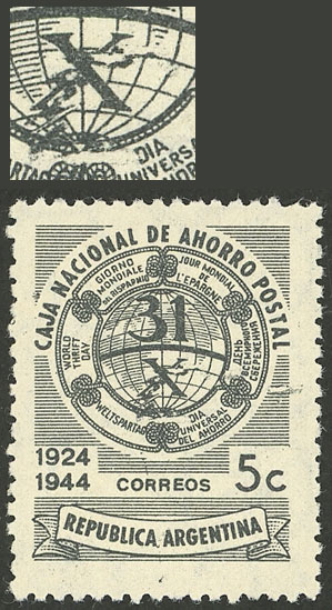 Lot 733 - Argentina general issues - Guillermo Jalil - Philatino Auction # 2511 ARGENTINA: Lot 733 - Argentina general issues - Guillermo Jalil - Philatino Auction # 2511 ARGENTINA: