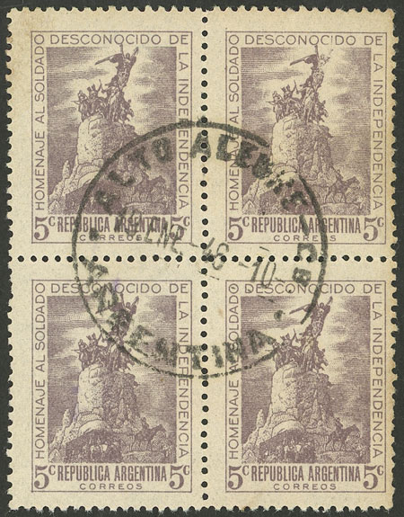 Lot 738 - Argentina general issues - Guillermo Jalil - Philatino Auction # 2511 ARGENTINA: Lot 738 - Argentina general issues - Guillermo Jalil - Philatino Auction # 2511 ARGENTINA: