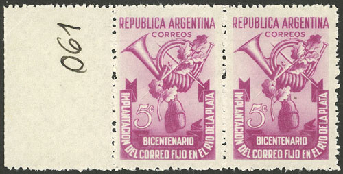 Lot 747 - Argentina general issues - Guillermo Jalil - Philatino Auction # 2511 ARGENTINA: Lot 747 - Argentina general issues - Guillermo Jalil - Philatino Auction # 2511 ARGENTINA: