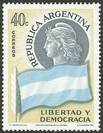 Lot 840 - Argentina general issues - Guillermo Jalil - Philatino Auction # 2511 ARGENTINA: Lot 840 - Argentina general issues - Guillermo Jalil - Philatino Auction # 2511 ARGENTINA: