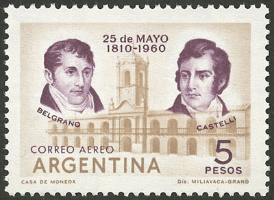 Lot 899 - Argentina general issues -  Guillermo Jalil - Philatino Auction # 2511 ARGENTINA: 