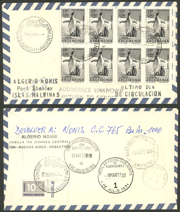 Lot 914 - Argentina general issues -  Guillermo Jalil - Philatino Auction # 2511 ARGENTINA: 