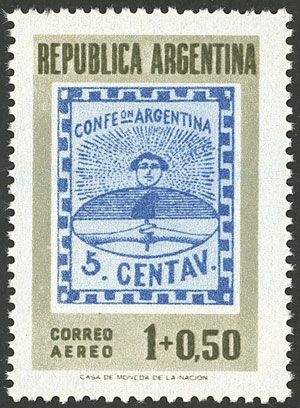 Lot 836 - Argentina general issues - Guillermo Jalil - Philatino Auction # 2511 ARGENTINA: Lot 836 - Argentina general issues - Guillermo Jalil - Philatino Auction # 2511 ARGENTINA:
