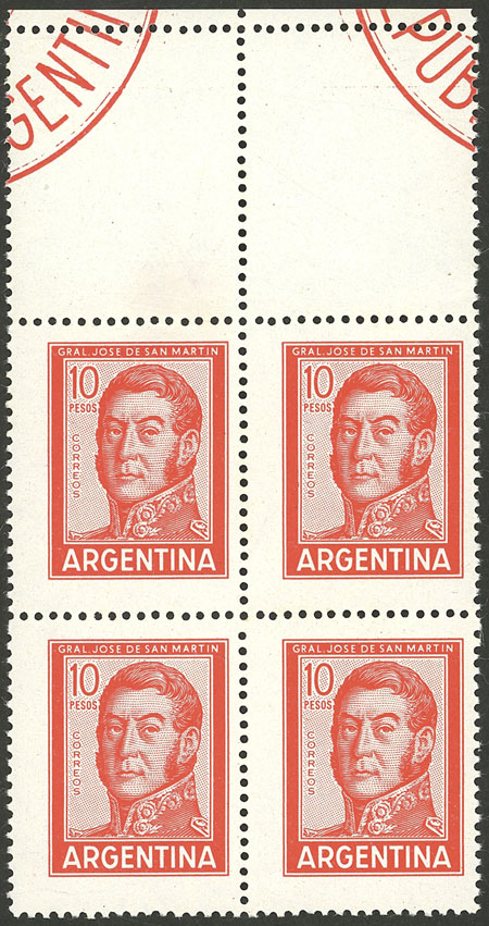 Lot 1027 - Argentina general issues - Guillermo Jalil - Philatino Auction # 2511 ARGENTINA: Lot 1027 - Argentina general issues - Guillermo Jalil - Philatino Auction # 2511 ARGENTINA: