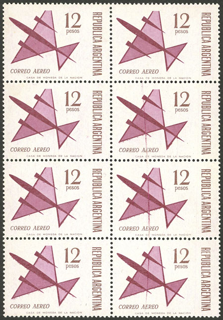 Lot 1050 - Argentina general issues - Guillermo Jalil - Philatino Auction # 2511 ARGENTINA: Lot 1050 - Argentina general issues - Guillermo Jalil - Philatino Auction # 2511 ARGENTINA: