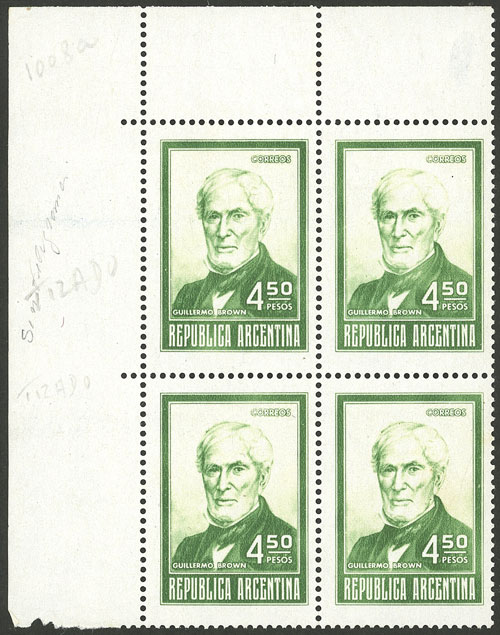 Lot 1120 - Argentina general issues - Guillermo Jalil - Philatino Auction # 2511 ARGENTINA: Lot 1120 - Argentina general issues - Guillermo Jalil - Philatino Auction # 2511 ARGENTINA: