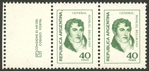 Lot 1178 - Argentina general issues -  Guillermo Jalil - Philatino Auction # 2511 ARGENTINA: 