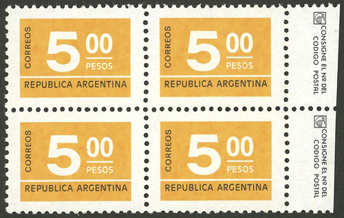 Lot 1155 - Argentina general issues - Guillermo Jalil - Philatino Auction # 2511 ARGENTINA: Lot 1155 - Argentina general issues - Guillermo Jalil - Philatino Auction # 2511 ARGENTINA: