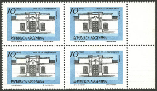 Lot 1197 - Argentina general issues -  Guillermo Jalil - Philatino Auction # 2511 ARGENTINA: 