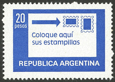 Lot 1200 - Argentina general issues -  Guillermo Jalil - Philatino Auction # 2511 ARGENTINA: 