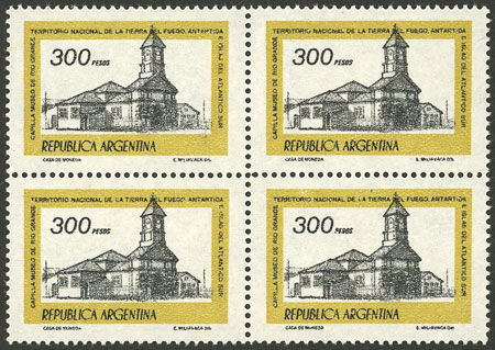 Lot 1208 - Argentina general issues - Guillermo Jalil - Philatino Auction # 2511 ARGENTINA: Lot 1208 - Argentina general issues - Guillermo Jalil - Philatino Auction # 2511 ARGENTINA: