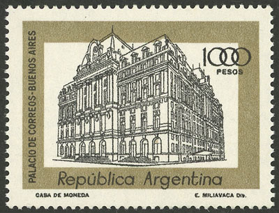Lot 1212 - Argentina general issues - Guillermo Jalil - Philatino Auction # 2511 ARGENTINA: Lot 1212 - Argentina general issues - Guillermo Jalil - Philatino Auction # 2511 ARGENTINA:
