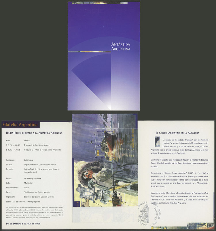 Lot 1406 - Argentina souvenir sheets -  Guillermo Jalil - Philatino Auction # 2511 ARGENTINA: 