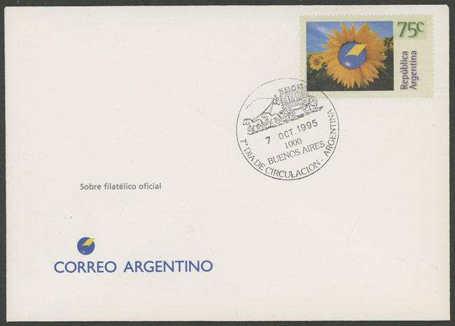 Lot 1289 - Argentina general issues - Guillermo Jalil - Philatino Auction # 2511 ARGENTINA: Lot 1289 - Argentina general issues - Guillermo Jalil - Philatino Auction # 2511 ARGENTINA:
