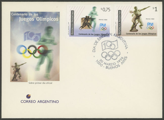 Lot 1292 - Argentina general issues - Guillermo Jalil - Philatino Auction # 2511 ARGENTINA: Lot 1292 - Argentina general issues - Guillermo Jalil - Philatino Auction # 2511 ARGENTINA: