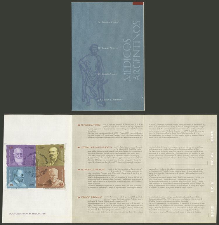 Lot 1296 - Argentina general issues - Guillermo Jalil - Philatino Auction # 2511 ARGENTINA: Lot 1296 - Argentina general issues - Guillermo Jalil - Philatino Auction # 2511 ARGENTINA: