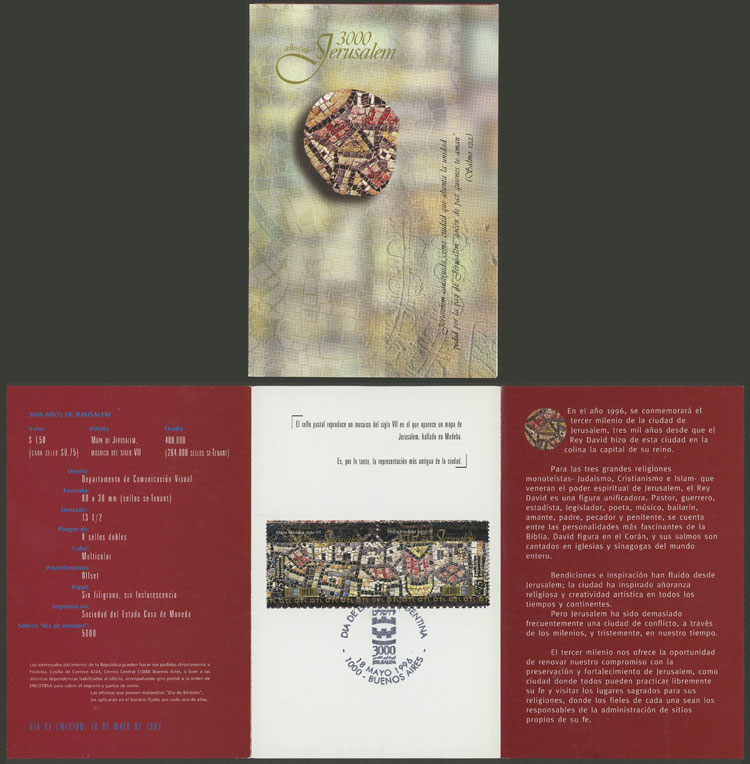 Lot 1298 - Argentina general issues - Guillermo Jalil - Philatino Auction # 2511 ARGENTINA: Lot 1298 - Argentina general issues - Guillermo Jalil - Philatino Auction # 2511 ARGENTINA: