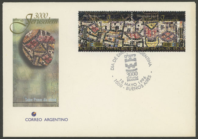 Lot 1297 - Argentina general issues - Guillermo Jalil - Philatino Auction # 2511 ARGENTINA: Lot 1297 - Argentina general issues - Guillermo Jalil - Philatino Auction # 2511 ARGENTINA: