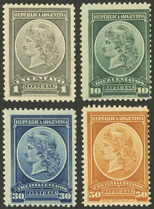 Lot 1431 - Argentina official stamps - Guillermo Jalil - Philatino Auction # 2511 ARGENTINA: Lot 1431 - Argentina official stamps - Guillermo Jalil - Philatino Auction # 2511 ARGENTINA: